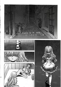 Page 65 of Ojou-sama no H na Gohoushi 2 - Got the Erotic Service from the wellbred girl | 大小姐的H伺候2 - preview thumbnail