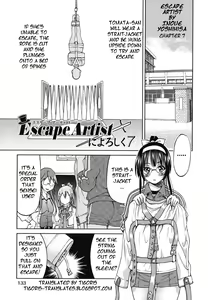 Escape Artist ni Yoroshiku 7 — hentai manga cover on Fhentai