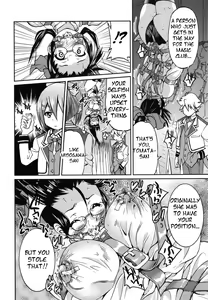 Page 16 of Escape Artist ni Yoroshiku 7 - preview thumbnail