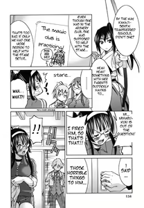 Page 2 of Escape Artist ni Yoroshiku 7 - preview thumbnail