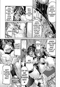 Page 27 of Escape Artist ni Yoroshiku 7 - preview thumbnail
