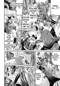 Page 30 of Escape Artist ni Yoroshiku 7 - preview thumbnail