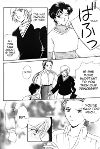 Page 44 of Over the Lights, Under the Moon - preview thumbnail