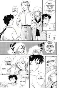 Page 57 of Over the Lights, Under the Moon - preview thumbnail