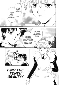 Page 7 of Over the Lights, Under the Moon - preview thumbnail