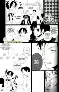 Page 16 of Zettai Ryouiki - preview thumbnail