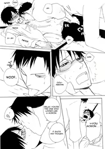 Page 30 of Sono Kouishou - preview thumbnail