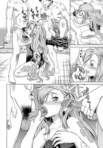 Page 98 of Neko-Miko - preview thumbnail