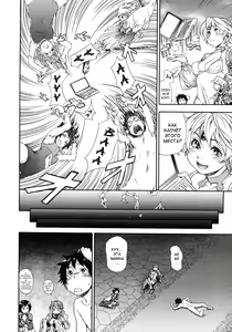 Page 152 of Power Play! - preview thumbnail