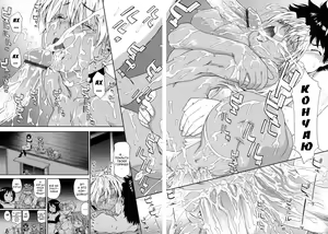 Page 226 of Power Play! - preview thumbnail