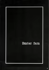 Page 3 of Hunter farm - preview thumbnail