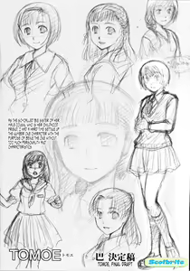 Page 120 of Puri Puro ~Princess+Propose~ - preview thumbnail