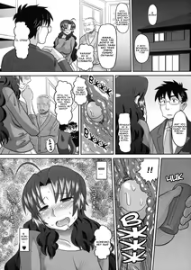 Page 20 of Shinzui Vol. 8 Ch. 1 (uncensored) - preview thumbnail
