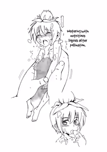 Page 20 of Okudake Mandragora - preview thumbnail