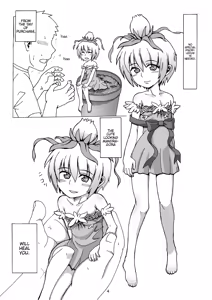 Page 3 of Okudake Mandragora - preview thumbnail