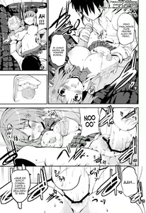 Page 11 of Mobam@s no Erohon Mimura Kanako - preview thumbnail