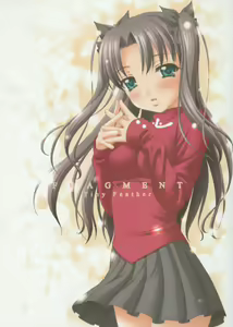 FRAGMENT - hentai manga cover image