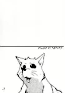 Page 35 of Kekkan Comic Dengeki Rokuou SP2 - preview thumbnail