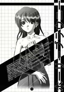 Page 71 of Kekkan Comic Dengeki Rokuou SP2 - preview thumbnail