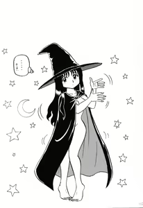 Page 134 of Happatai' Leaf Soushuuhen 1 - preview thumbnail