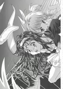 Page 148 of Sakura Ame Wide Ban ~Tomoyo no Nagaiyoru~ - preview thumbnail