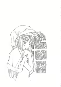 Page 182 of Sakura Ame Wide Ban ~Tomoyo no Nagaiyoru~ - preview thumbnail