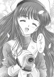 Page 242 of Sakura Ame Wide Ban ~Tomoyo no Nagaiyoru~ - preview thumbnail
