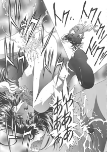 Page 27 of Sakura Ame Wide Ban ~Tomoyo no Nagaiyoru~ - preview thumbnail