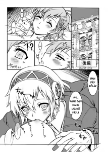 Page 17 of KAISHAKU P3P - preview thumbnail