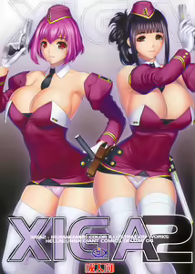 XIGA2 (decensored) — hentai manga cover on Fhentai