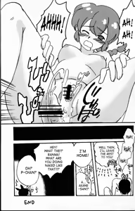 Page 24 of Hyakka Ran Ran - preview thumbnail
