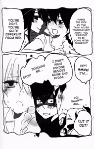 Page 41 of Hyakka Ran Ran - preview thumbnail
