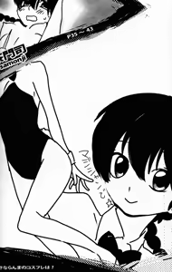 Page 43 of Hyakka Ran Ran - preview thumbnail