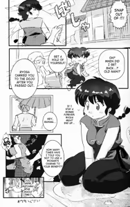 Page 64 of Hyakka Ran Ran - preview thumbnail