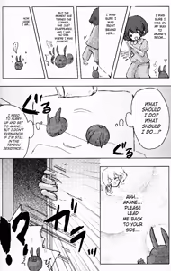 Page 71 of Hyakka Ran Ran - preview thumbnail