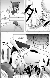 Page 74 of Hyakka Ran Ran - preview thumbnail