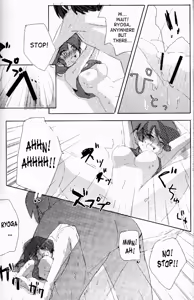 Page 81 of Hyakka Ran Ran - preview thumbnail