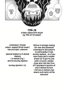Page 27 of TYPE-19 - preview thumbnail