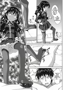 Page 4 of TYPE-19 - preview thumbnail
