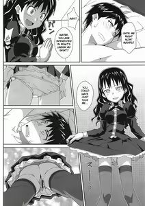Page 5 of TYPE-19 - preview thumbnail