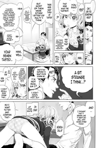 Page 11 of Dororicchu - preview thumbnail