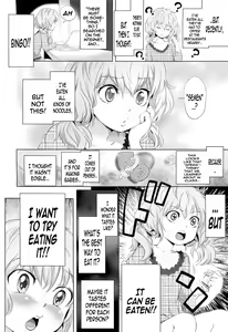 Page 6 of Dororicchu - preview thumbnail