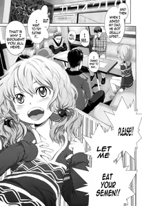 Page 7 of Dororicchu - preview thumbnail