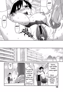 Page 104 of Oh! Imoto - preview thumbnail