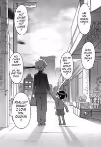 Page 124 of Oh! Imoto - preview thumbnail