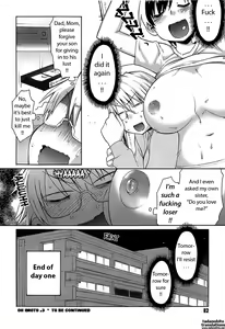 Page 85 of Oh! Imoto - preview thumbnail