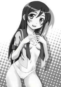 Page 2 of Tsuuhou Shimasuyo Oniisan - preview thumbnail