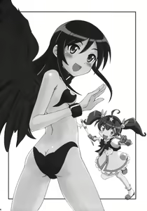 Page 23 of Tsuuhou Shimasuyo Oniisan - preview thumbnail