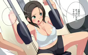 Page 14 of Gym no  Instructor ni Natte Karada no Hoteri o Machine de Nagusameteru Dosukebe na Wakazuma-tachi to Yaru - preview thumbnail