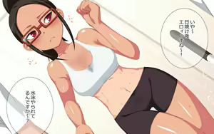Page 27 of Gym no  Instructor ni Natte Karada no Hoteri o Machine de Nagusameteru Dosukebe na Wakazuma-tachi to Yaru - preview thumbnail